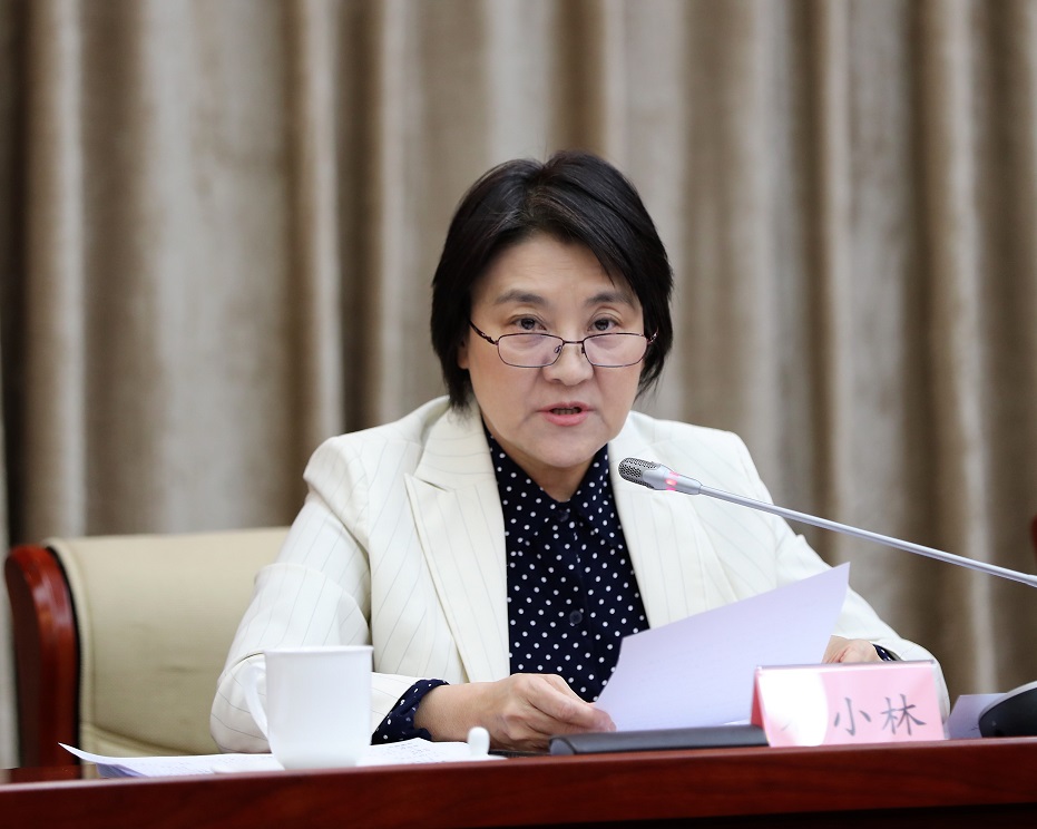 内蒙古代表团举行全团会议