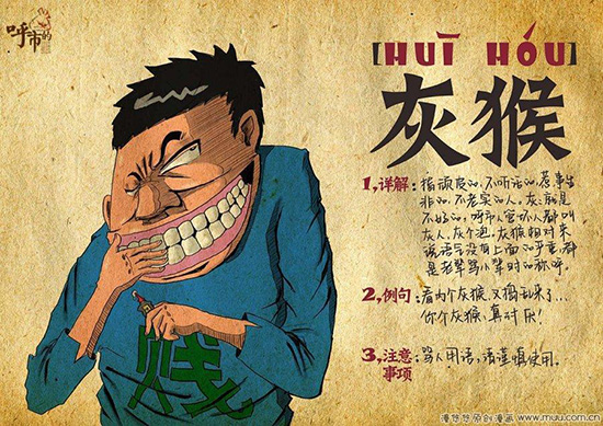 26个字母26种呼和浩特带你领略这座城的独特气质