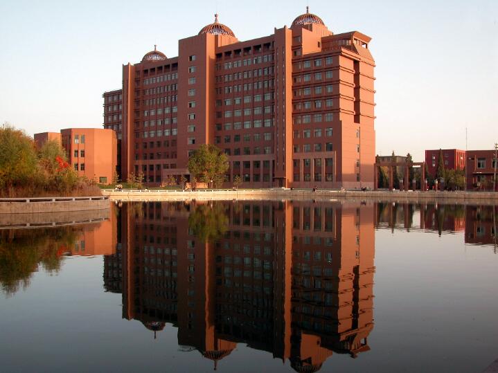 内蒙古师范大学(来源:内蒙古晨报,包头日报)(内蒙古日报社融媒体编辑