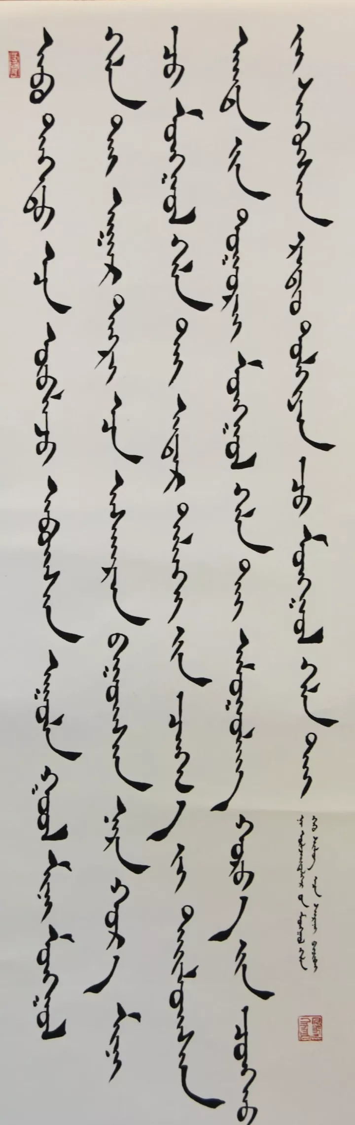 从草原来到北京,厉害了"蒙古娃"!