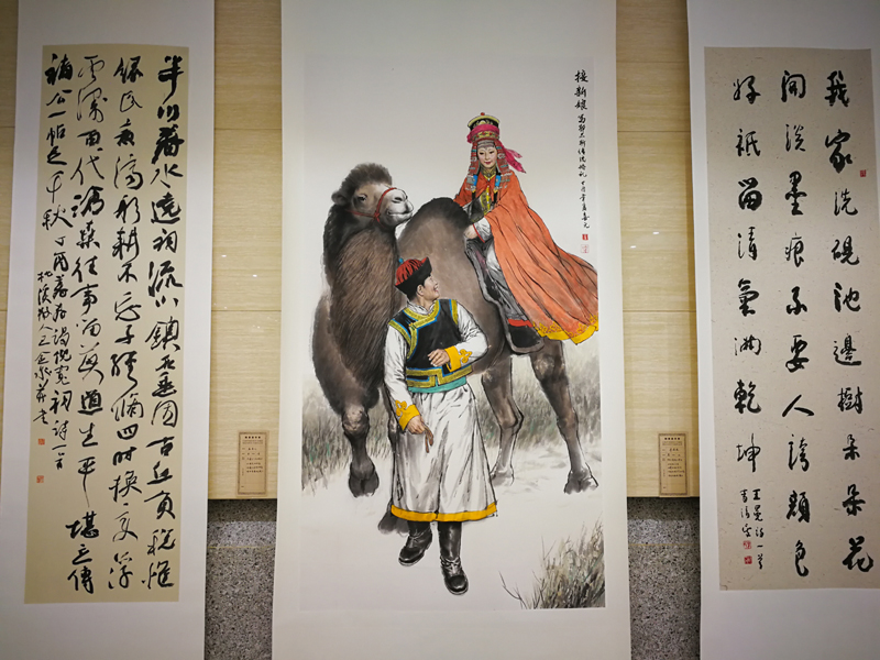 "翰墨谱华章-呼和浩特市书画院建院三十周年院庆作品展"开展