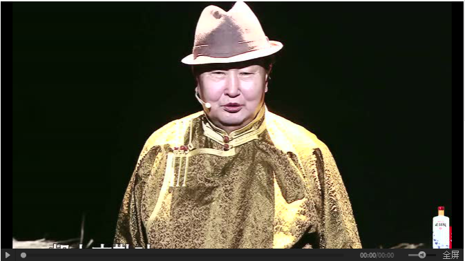 "你跟当时我们牧民特别喜欢的    歌唱演员呼日查格日勒    简直像