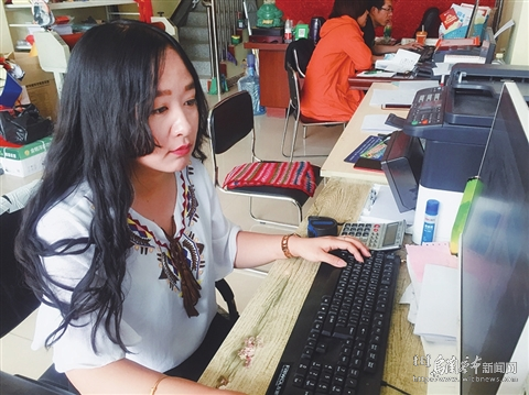 樊莎莎:做好自己喜欢的事情,让生活变得更好