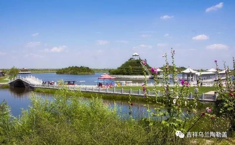 乌兰陶勒盖镇:文旅融合打造"靓丽小镇"