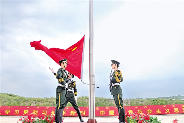 升国旗-新闻中心-内蒙古新闻网