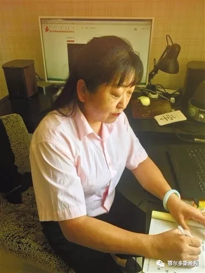 最美教师徐瑞霞: 我愿为家乡的教育出一份力