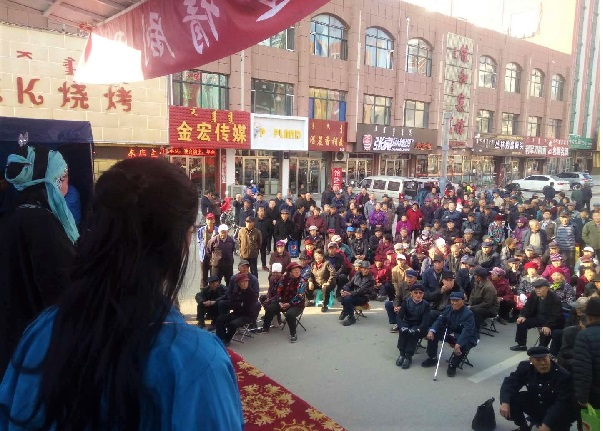 "凉城县双山道情"惠民演出受欢迎