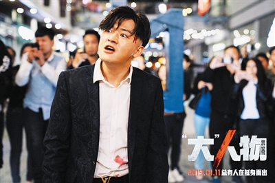 包贝尔饰演反派角色赵泰