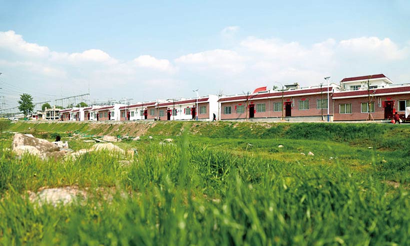 挪出穷窝窝住上暖心房