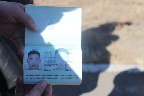 内蒙古额布德格边境派出所帮助外国游客找回护照