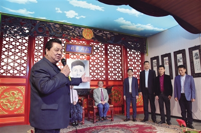 李金斗主持拜师仪式