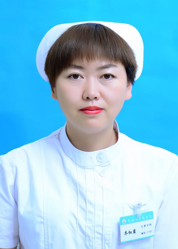 内蒙古最美护士评选活动候选人乔红霞