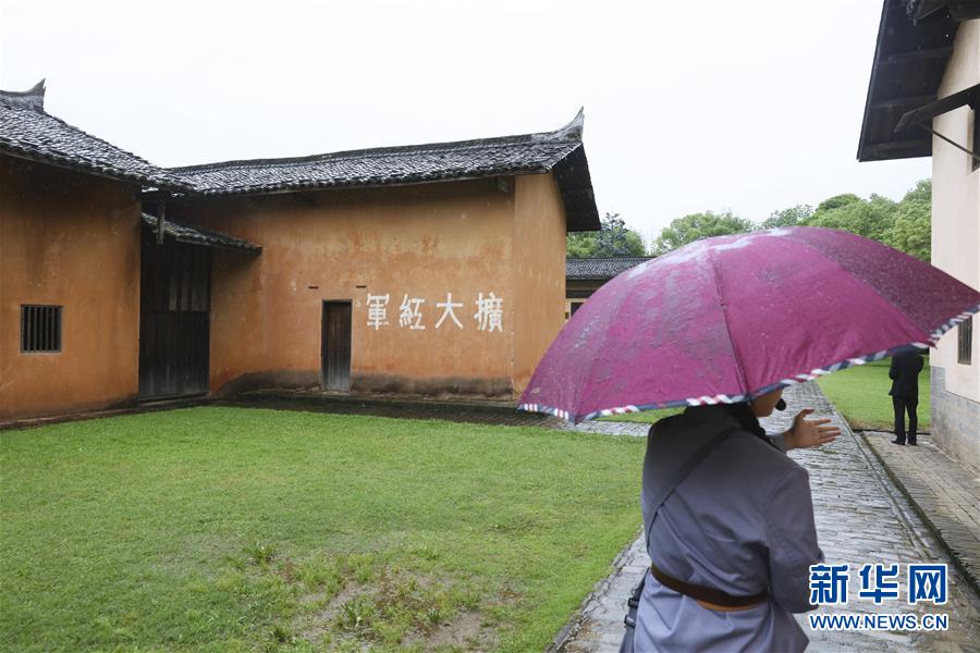 不忘初心 砥礪前行——革命老區瑞金的幸福之路