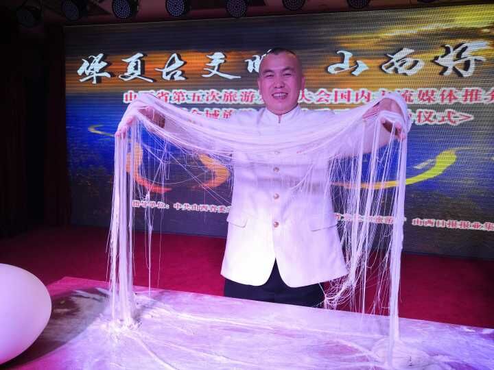 山西举办旅发大会国内主流媒体推介会