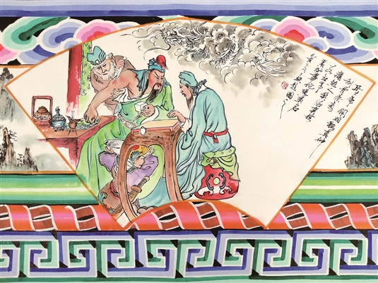 非遗传承人张三铁和他的炕围画