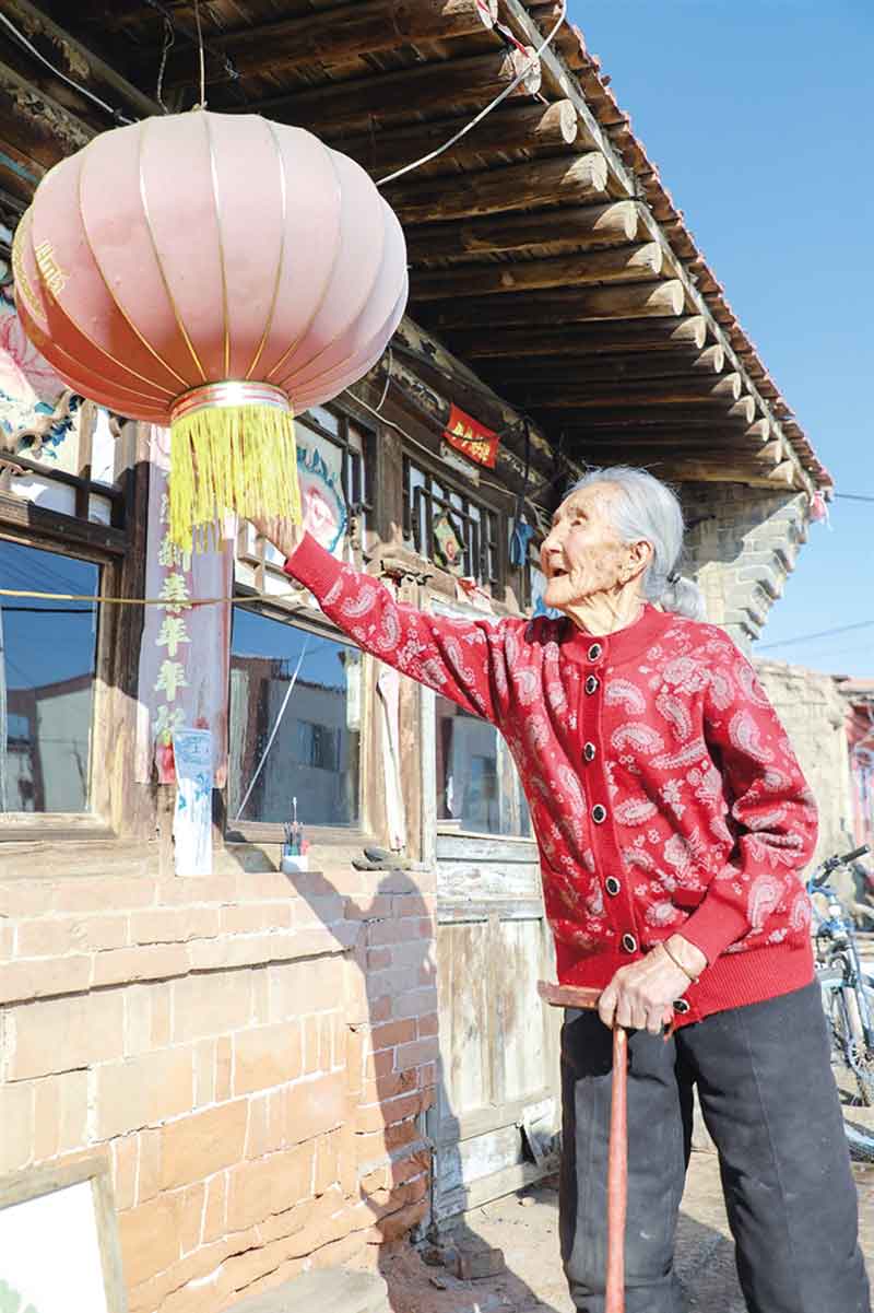 百岁老人朱枣女的幸福生活-新闻中心-内蒙古新闻网