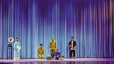 独幕话剧风吹草低感动青城