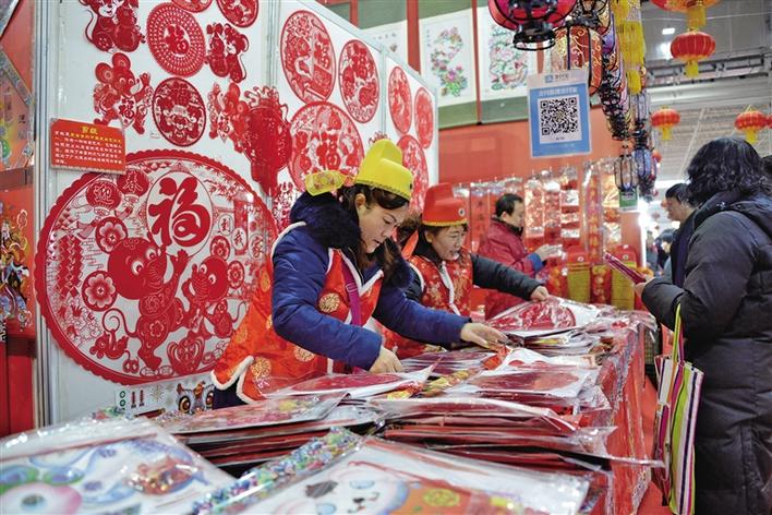 第六届呼和浩特年货博览会开幕