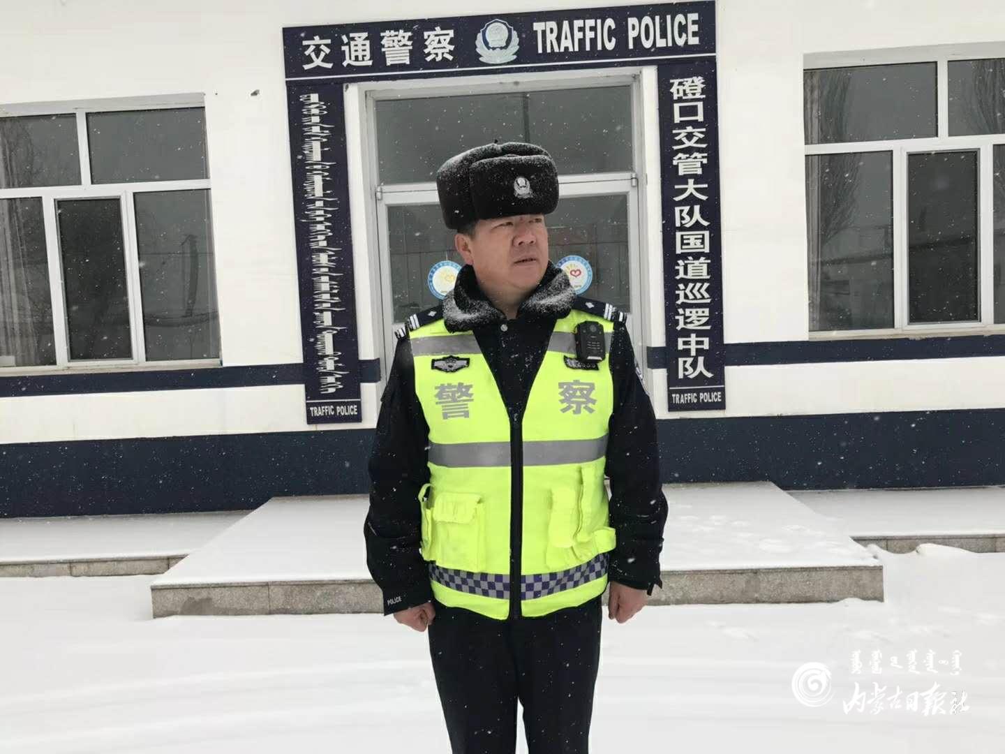 女儿写给警察爸爸的一封信做你们的后盾