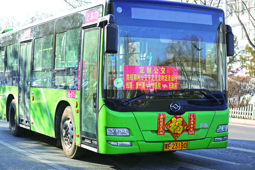 复工复产拥抱春天赖志强