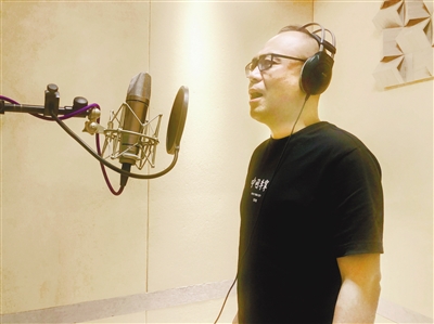 尚飞:音乐就是我的信仰