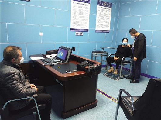 网贷欠下高额债 假扮客服骗钱财
