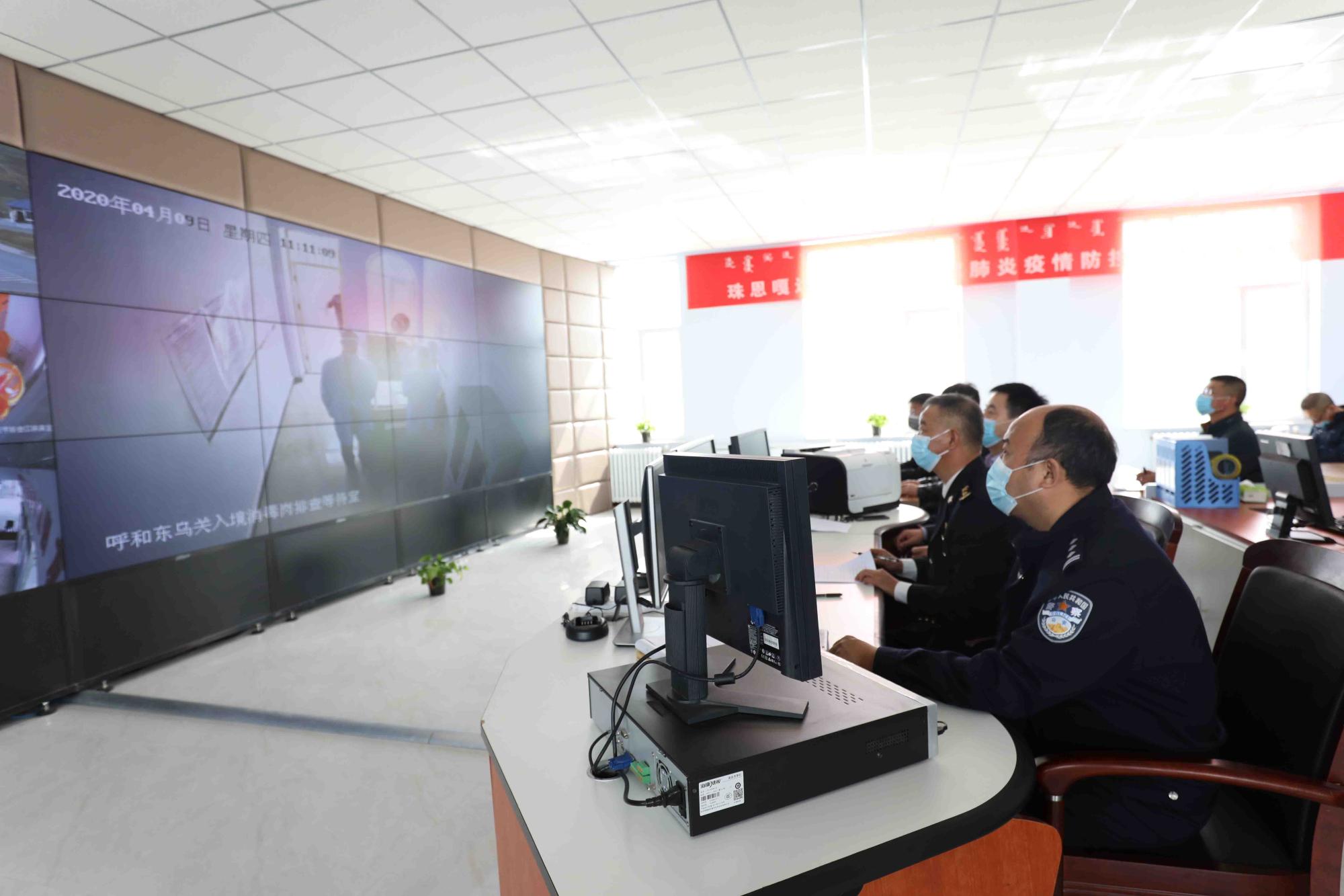 珠恩嘎达布其出入境边防检查站组织开展口岸疫情联合防控处置演练