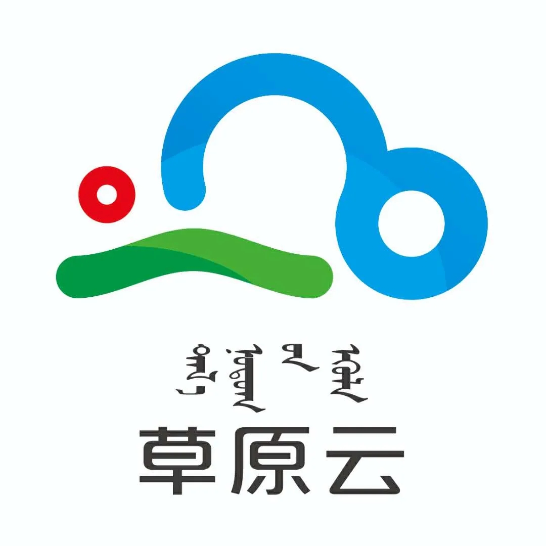 内蒙古新闻网 新闻中心 要闻 融媒体原创 新闻播报一切为了人民 一切