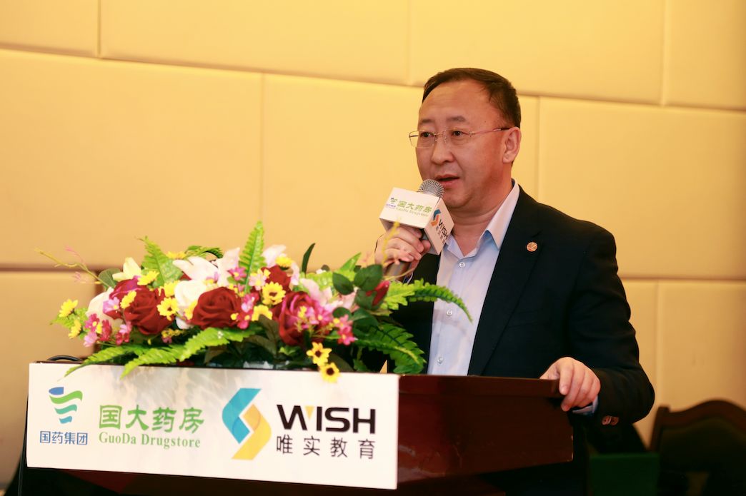 国大药房凭什么敢说质量过硬用药放心
