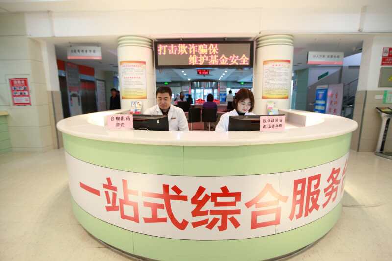 服务进行时】蹄疾步稳 砥砺前行——通辽市医院改善医疗服务工作纪实