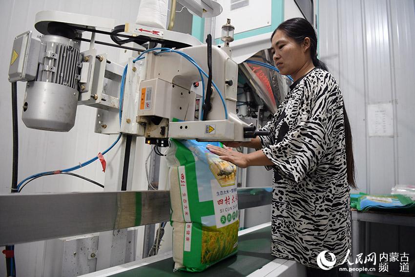 决战决胜脱贫攻坚 | 产业扶贫播下乡村振兴希望的种子