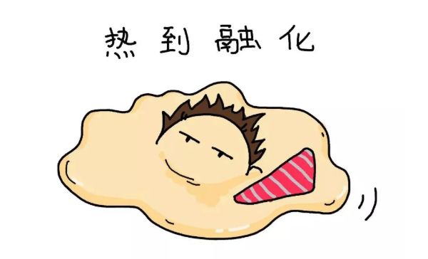 加长版三伏天来了这份养生法则请收好