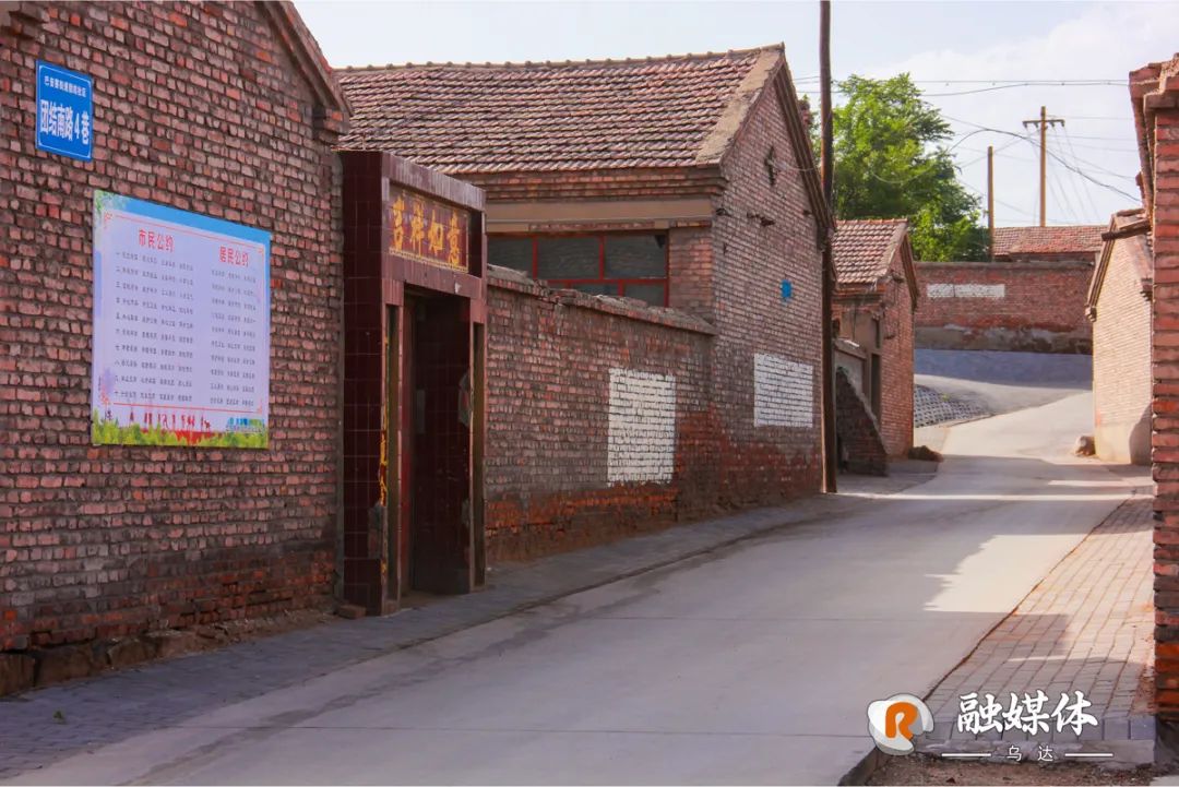 乌达平房区"变形记"