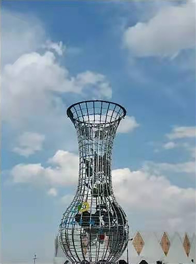 "世界和平瓶"落户乌拉特前旗