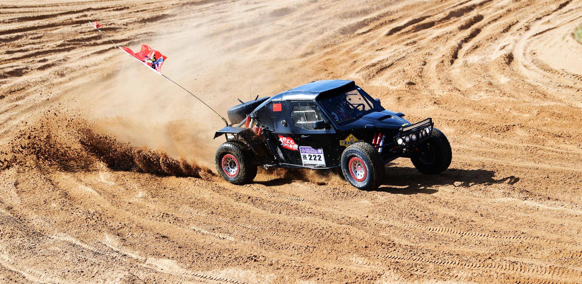 越野e族逐鹿腾格里