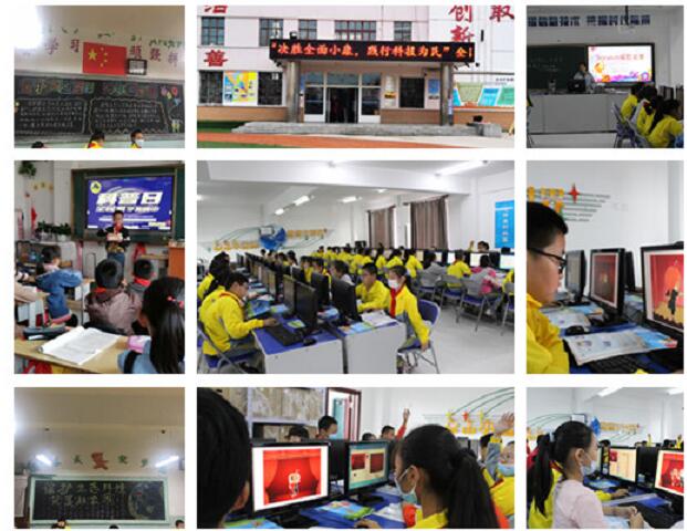 呼伦贝尔市海拉尔区新桥小学开展创客工作系列活动
