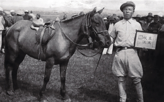 绥远省地处内蒙古中西部,是晚清与民国政府推行垦务的重要区域.