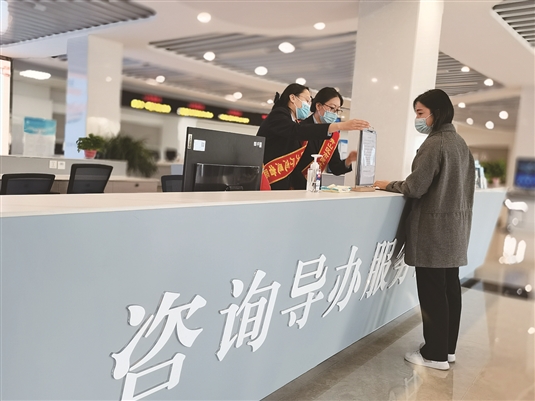 青山区市民大厅咨询导办台