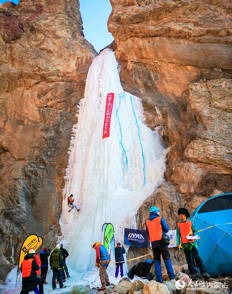 包头:挑战冰瀑上的垂直极限-内蒙古旅游-内蒙古新闻网