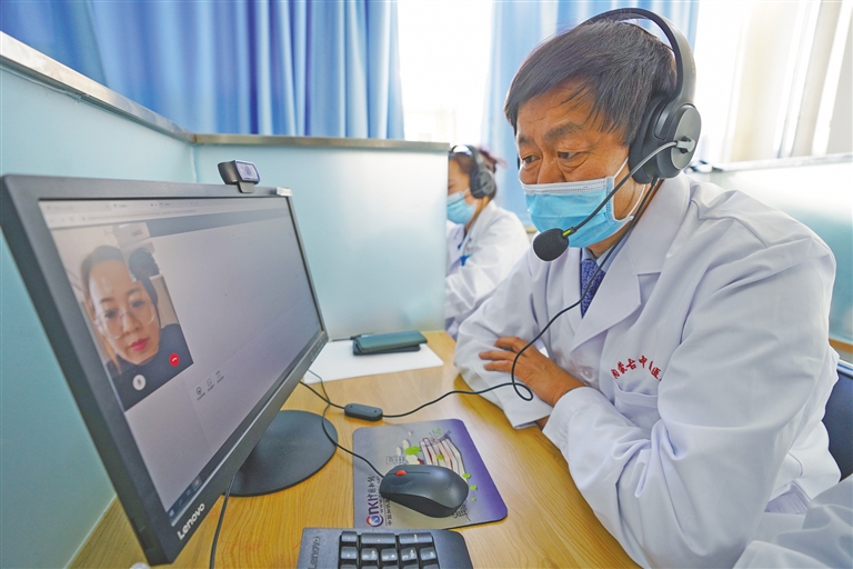 24小时在线问诊