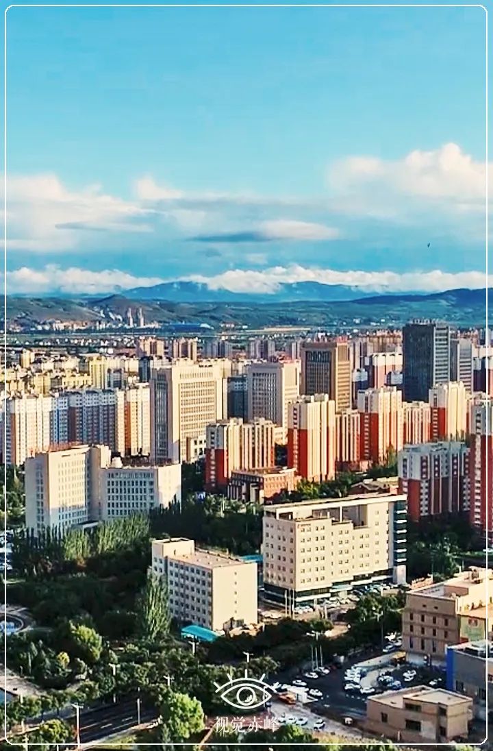 活力赤峰-赤峰-内蒙古新闻网