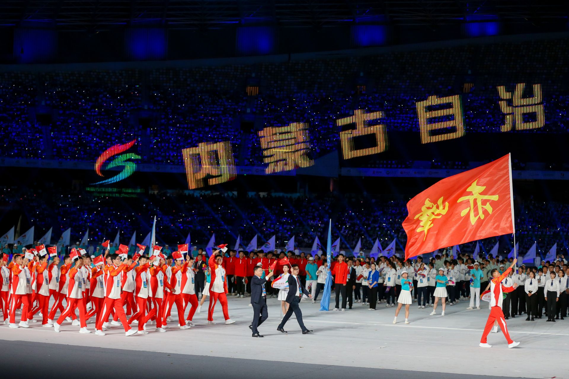 直击十五运|震撼开幕!这一夜目光聚焦“暖城”-新闻中心-内蒙古新闻网