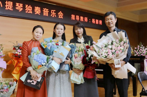 青春绽放古典华章观陈佳乐小提琴独奏音乐会有感