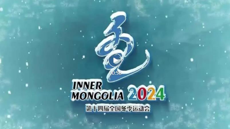 重庆宥皓热点新闻