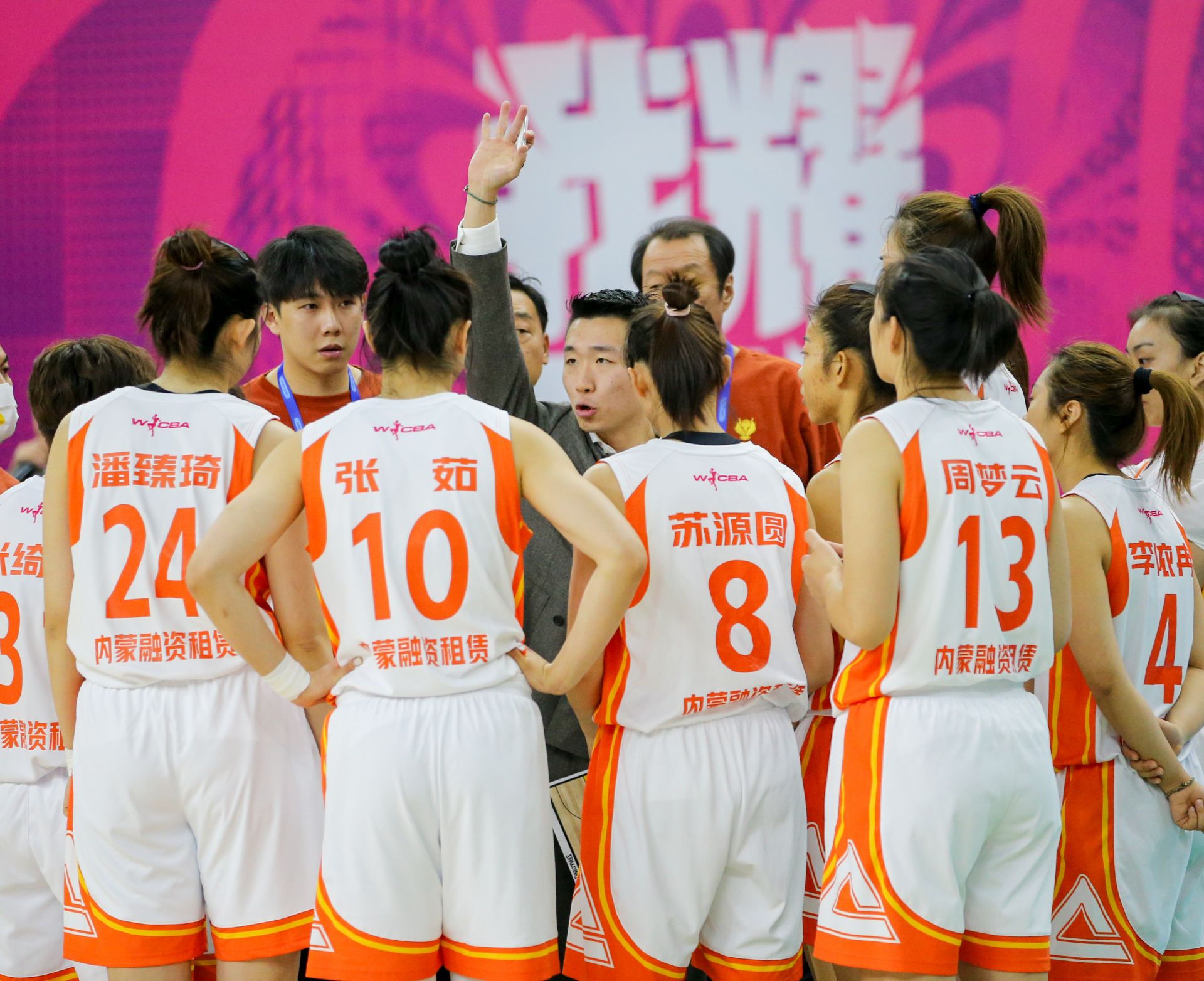 内蒙古农信女篮主场逆风翻盘