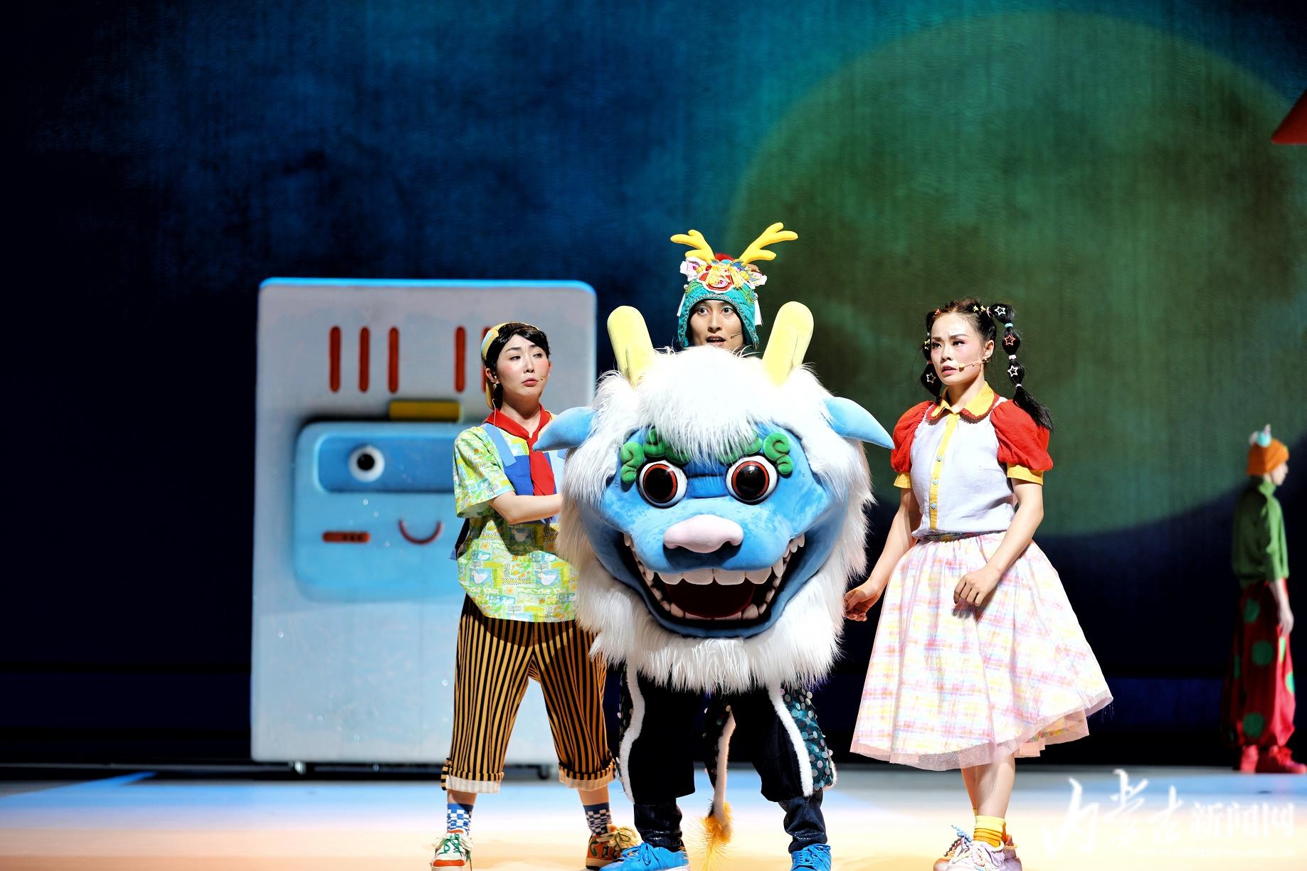 沉浸式儿童剧冰箱里的咕噜噜青城上演