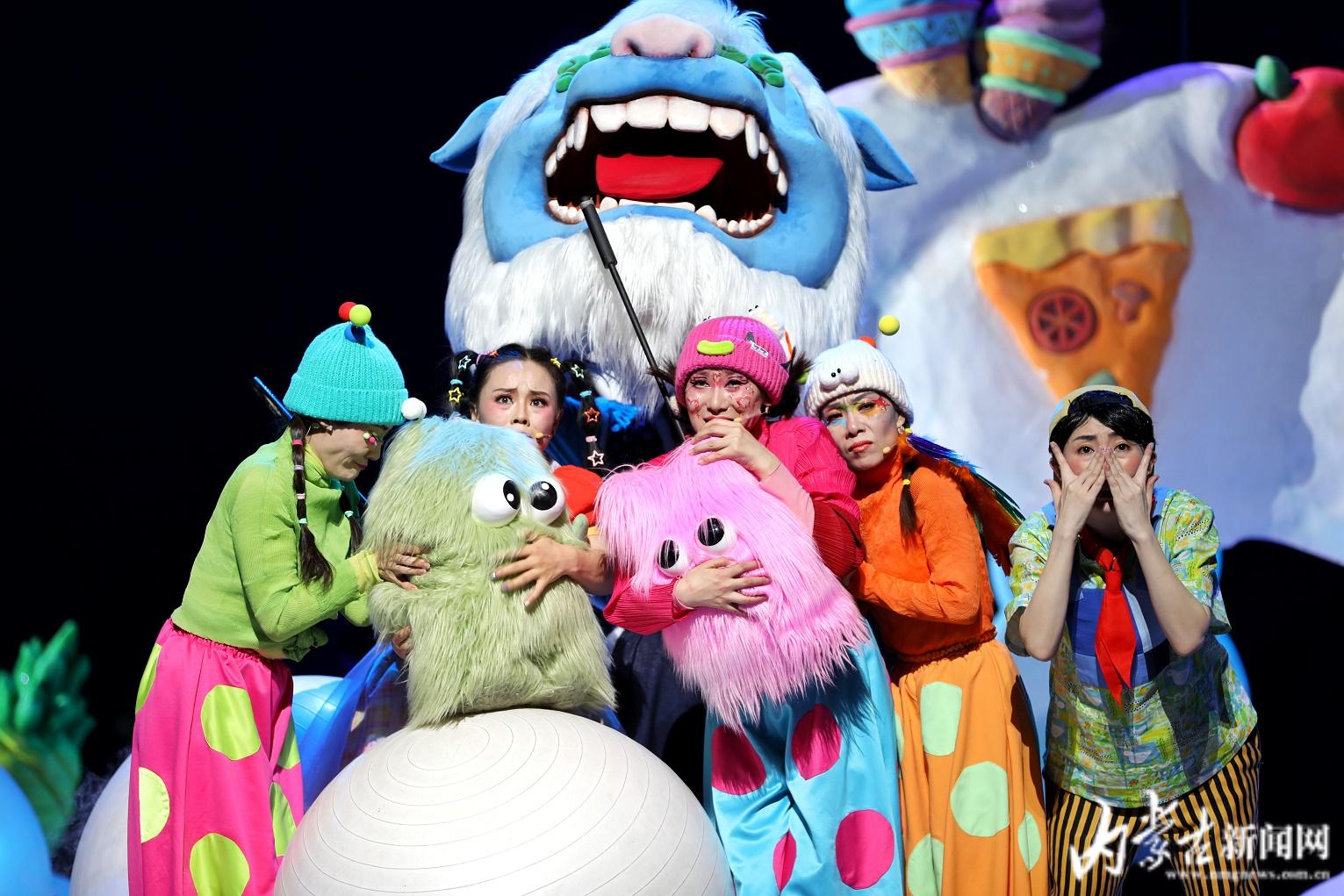 沉浸式儿童剧冰箱里的咕噜噜青城上演