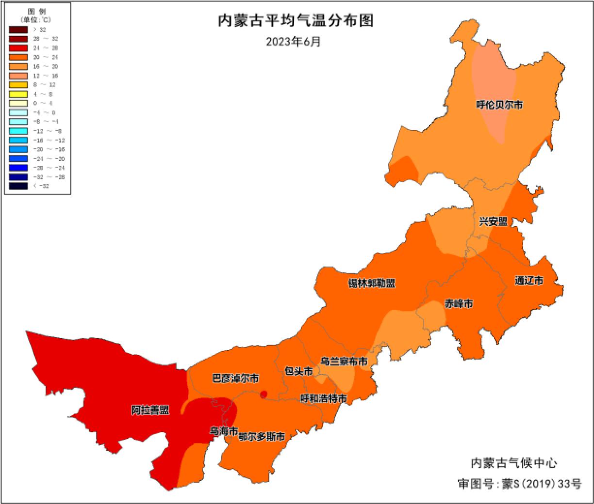 您當前的位置:>內蒙古新聞網>新聞中心>要聞>本網原創> (圖片來源