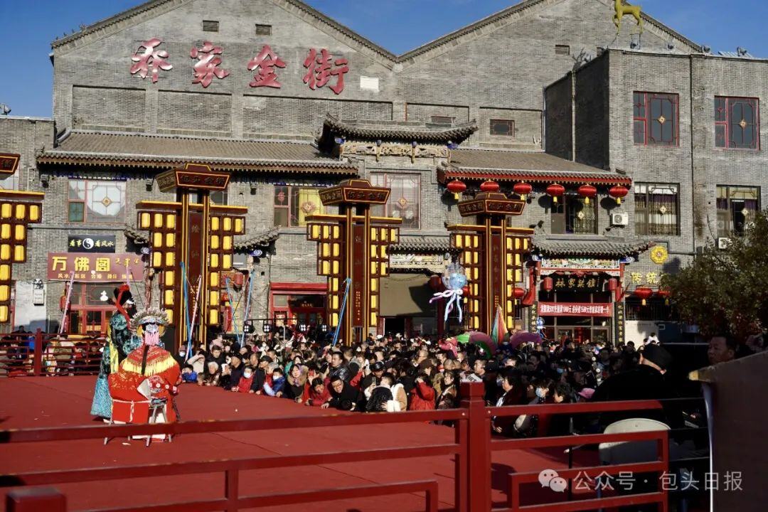 包头金街,人气满满年味浓-新闻中心-内蒙古新闻网