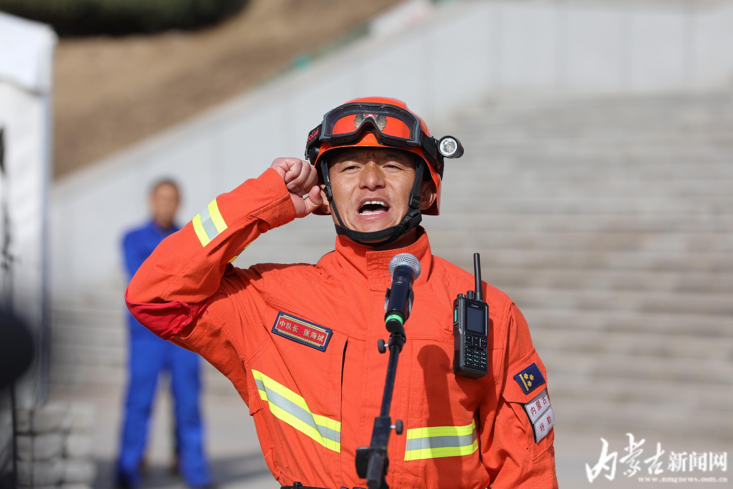内蒙古自治区森林草原防灭火宣传月启动